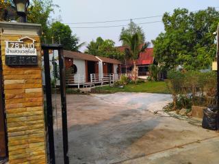บ้านสวนวสุธันย์ - Ban Don Sawan - 6
