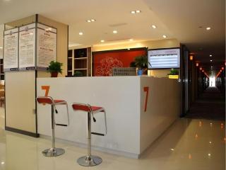 7 Days Premium Jingjiang Fuhai New World Automobile Terminal Branch - Jingjiang - 3