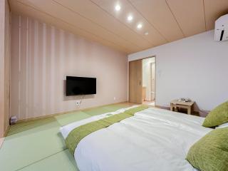 花渓居 绫 - 6