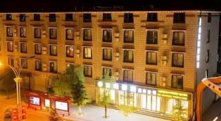 City Comfort Inn Shangri-La Dukezong Ancient Town - Shangri-La - 1