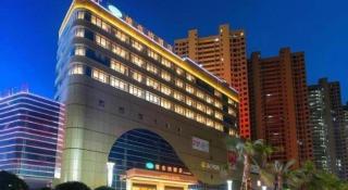 Vienna Hotel Jiangxi Chongren Bus Station - Fuzhou - 2