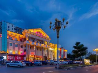 Vienna Hotel Beijing Changping Science and Technology Park - Pechino - 1
