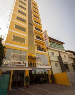 The Mou Hotel - Phnom Penh - 2