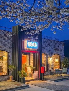 Hi, Hadong Pension - T'am-ni - 8