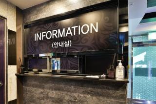 Busan Sasang Serene Hotel - Busan - 8