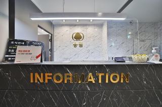 Changwon Sangnamdong Hotel Songdam - Changwon - 7