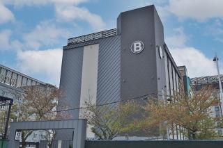 Busan Gangseo Sinhodong Business Hotel - Busan - 2