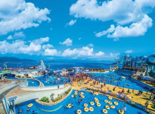 The Ocean Resort - - 1