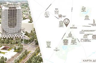 Apartment NRG U-Tower - 6