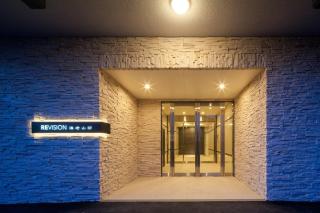 REVISION Kairouyama-tei - Vacation STAY 15802 - Hiroshima - 9
