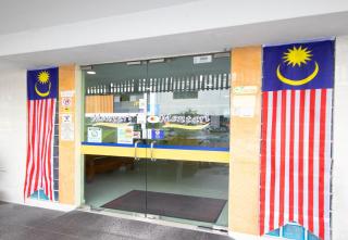 Sun Inns Hotel Sunway Mentari - Petaling Jaya - 6