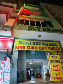 Duy Khang 1 Hotel - Ho Chi Minh - 6