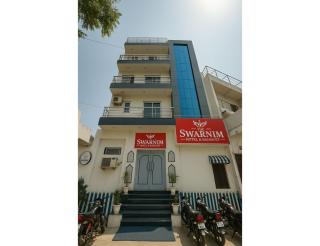 The Swarnim Hotel And Banquet - Noida - 9