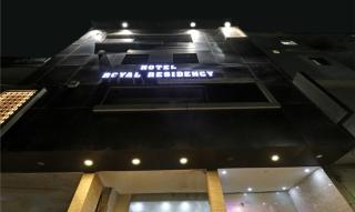 Hotel Royal Residency Near ISBT Mohali - Mohali - 9