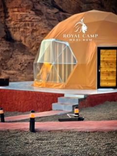 ROYAL WADi RUM CAMP - Wadi Rum - 4