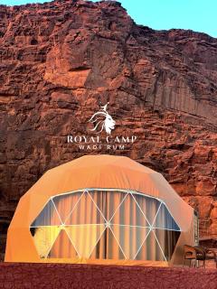 ROYAL WADi RUM CAMP - Wadi Rum - 9