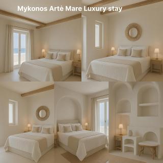 Mykonos Arte Mare - Agios Sostis Mykonos - 0