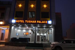 Hotel Tushar Palace-900 Meter Khatu Shyam Ji Temple - Khātu - 0