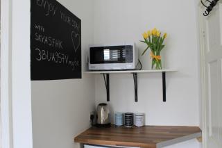 Private Toilet, 15 min to Central London - Londra - 9
