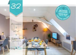 Le 32-GregIMMO-Appart'Hôtel - Montbéliard - 0