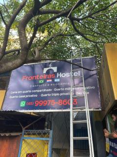 Fronteiras Hostel - Foz do Iguaçu - 1