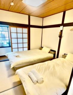 AYI guest house - Osaka - 9