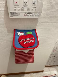 AYI guest house - Osaka - 5