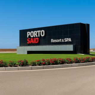 Port Said city, Damietta Port Said coastal road num3060 - `Ezbet Shalabi el-Rûdi - 8