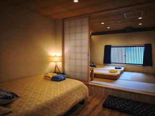 3BR Private House with Open-air Bath & garden, 5min to subway! 柚苑YUEN - Osaca - 2