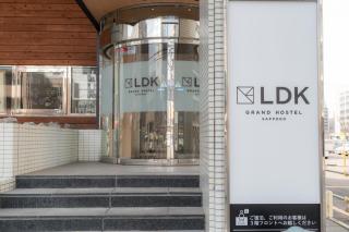 Grand Hostel LDK Sapporo - Sapporo - 4