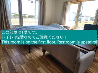 Guest House ODAITO NEST - Odaitō - 4