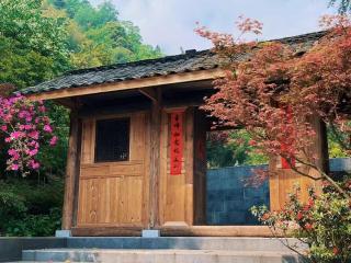 YunXi ChanYi Hot Spring Hotel - Emeishan - 5
