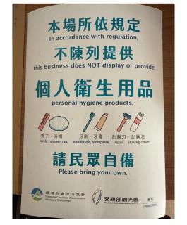 Li Jie Coffee Homestay - 9