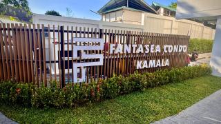 Fantasea Condo Kamala beach 1BR apart - Kamala Beach - 9