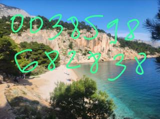 House R&R - Makarska - 5