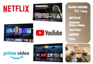AkiraHome Haginochaya -A huge 4-story facility for private use, BBQ available anytime, 14Bbr 28Beds max42ppl for big family - 1