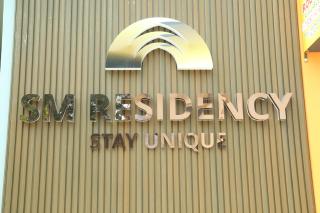 S M Residency - Tiruppūr - 3