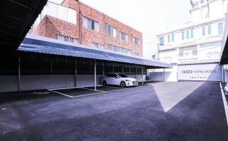 호텔도도 - Samgong - 2