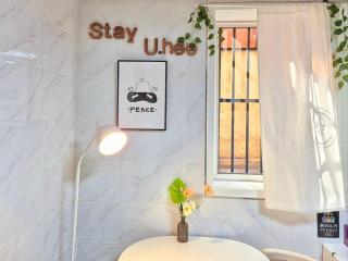 Stay Uhee - Seul - 7