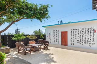 86 Highland - Xiaoliuqiu - 4