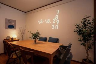 GUEST HOUSE Hotori 2nd - Otsu - 4