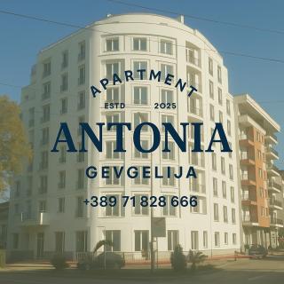 Apartment Antonia - Gevgelija - 0