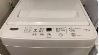 整套高级私人公寓 智能家电 秋叶源 上野 银座 新宿 涉谷多地直达 - 9