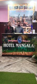 Hotel shree mangalam - Haridwar - 6