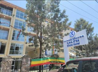 Kirole International Hotel - - 3