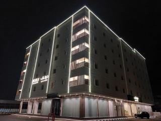 دولف للشقق الفندقية تبوك - Tabuk - 6