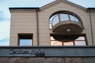 Caribian Hotel Yerevan - Erevan - 2