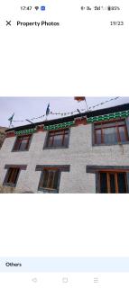 Serkhang homestay - Dankhar Gömpa - 0