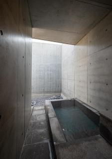 Villa Reine B - Vacation STAY 89195v - Beppu - 0