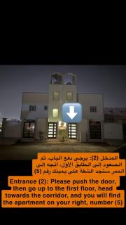 استديو مودرن بجلسه ودخول ذاتي - Al Hofuf - 9